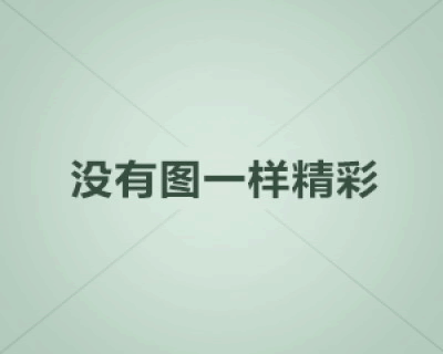 巨巨蟹座和什么星座最配